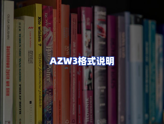 专业团队